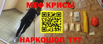 амф Первоуральск