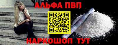 бутик Пугачёв