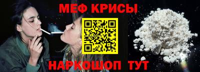 бутик Пугачёв
