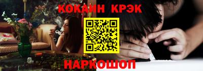 бутик Пугачёв