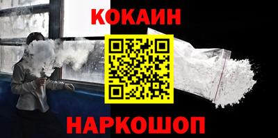 амф Первоуральск