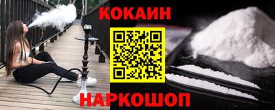 дурь Пушкино
