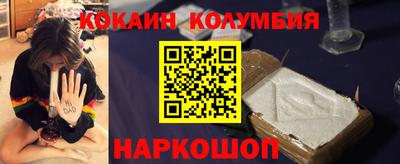 дурь Пушкино