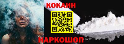 синтетический гашиш Партизанск