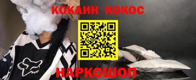 круглые Пенза