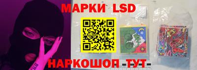 амф Первоуральск
