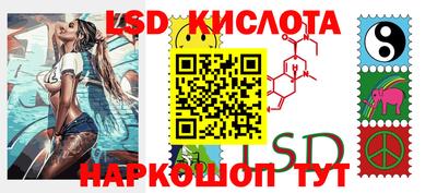 амф Первоуральск