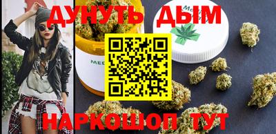 круглые Пенза