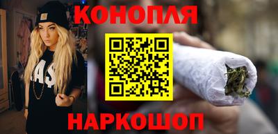 круглые Пенза