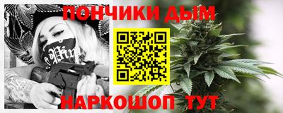 амф Первоуральск