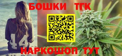 круглые Пенза