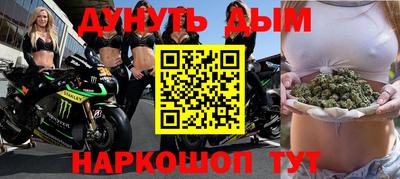 круглые Пенза