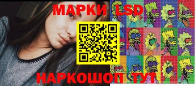 амф Первоуральск