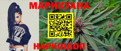 амф Первоуральск