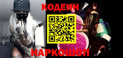 амф Первоуральск