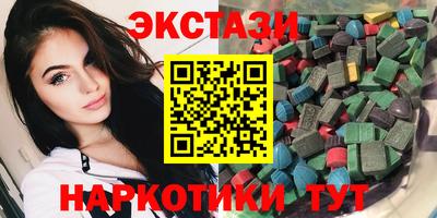 круглые Пенза