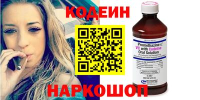 амф Первоуральск