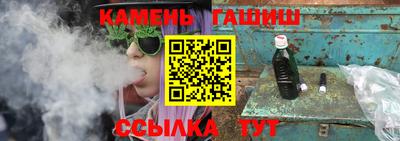 дурь Пушкино