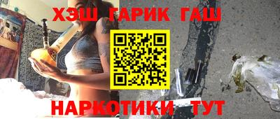 круглые Пенза