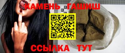 эйфоретик Пыть-Ях