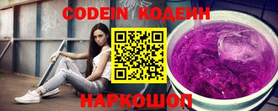 круглые Пенза