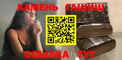 амф Первоуральск
