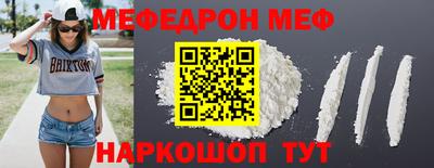 бутик Пугачёв