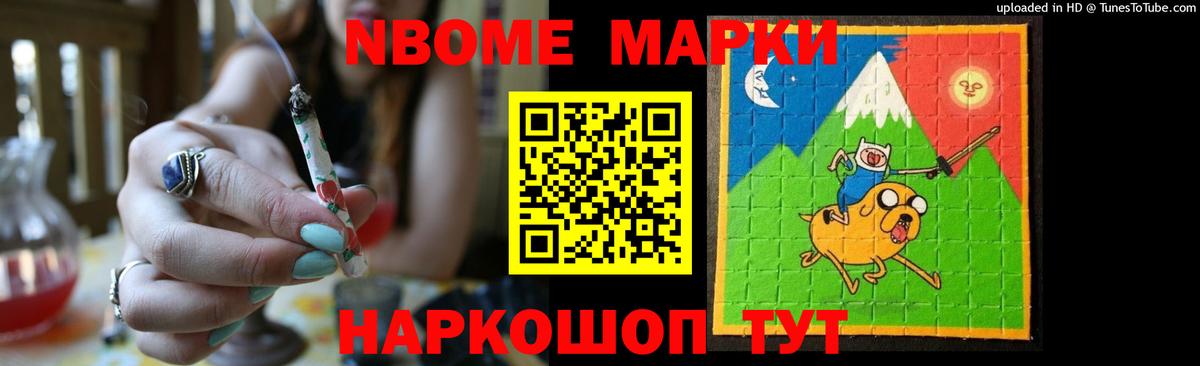 ЛСД экстази кислота  Лсд 25 экстази ecstasy  ЛСД экстази  Вход с VPN  Ржев 