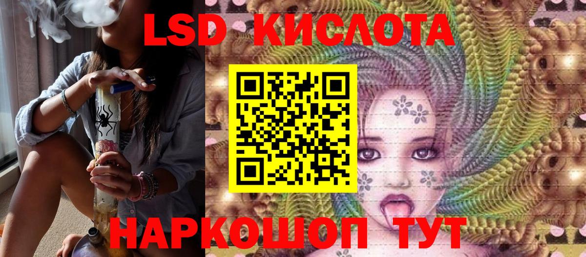 где купить наркоту  Марки NBOMe 1,8мг  Вход с VPN  Ржев  Марки NBOMe 1,8мг 